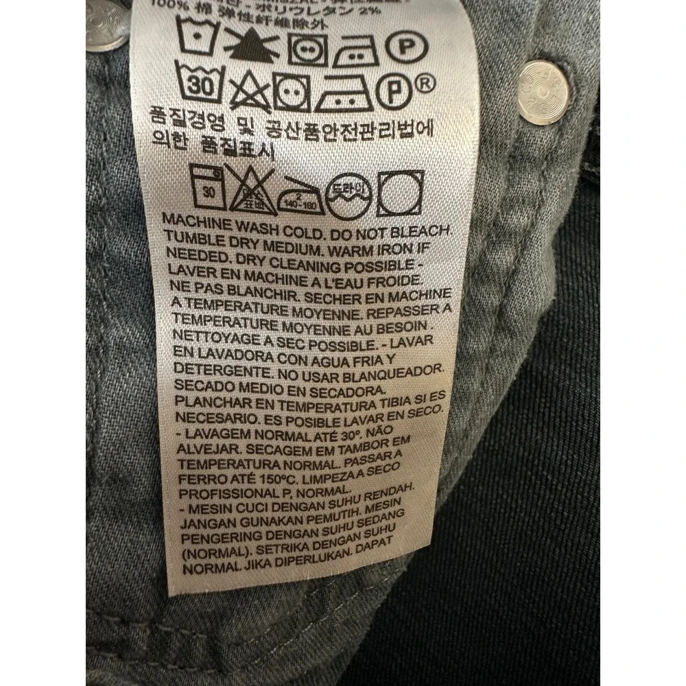 Levis 505 Regular Fit Straight Leg Denim‎ Blue Jeans Americana Streetwear 30x30